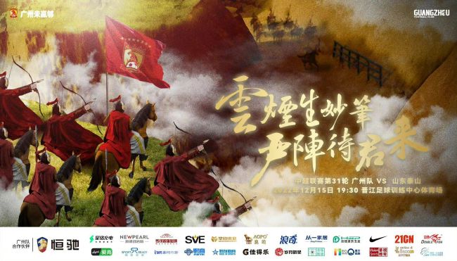 施天齐摆了摆手，淡淡道：不必，吴家的手眼通天，报警也解决不了什么问题。